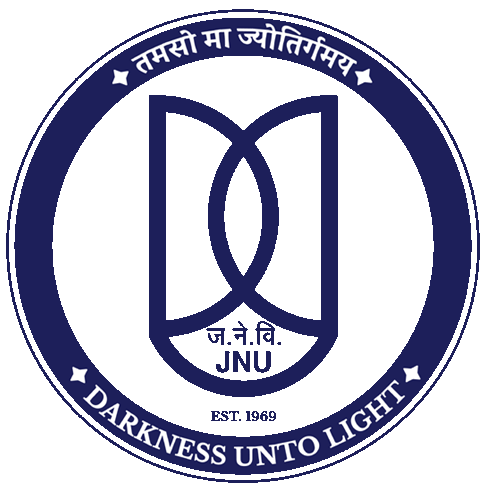 Special Centre for the Study of North East India